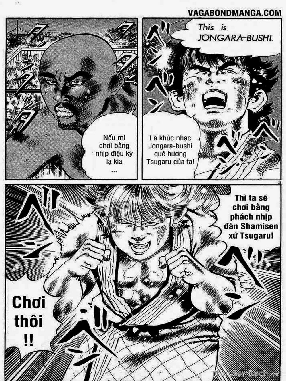 Truyện Tranh Tổ Sư Nhu Thuật - Conde Koma trang 3