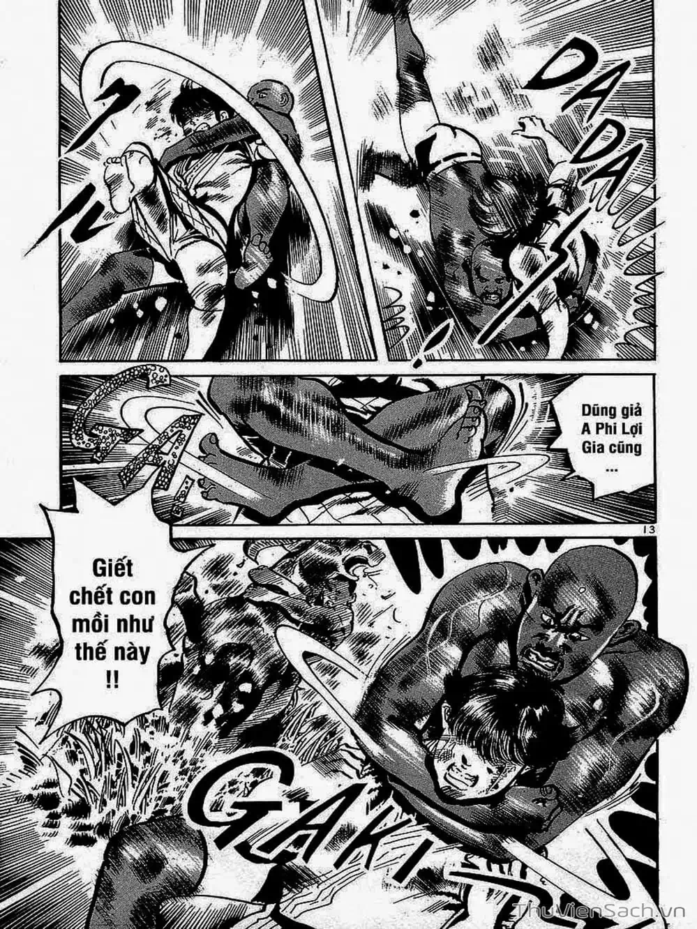 Truyện Tranh Tổ Sư Nhu Thuật - Conde Koma trang 3