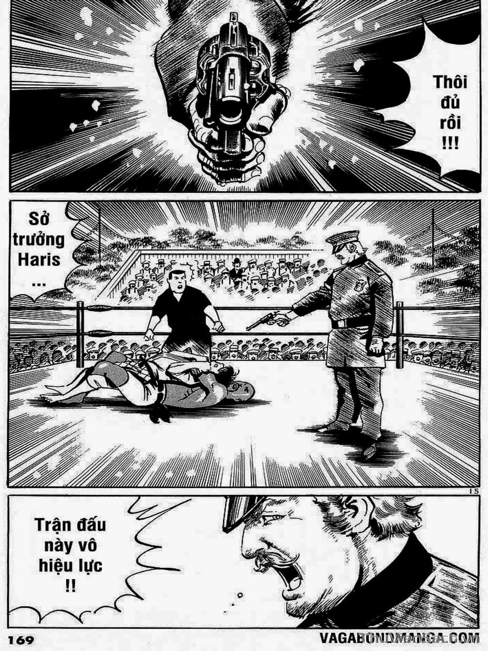 Truyện Tranh Tổ Sư Nhu Thuật - Conde Koma trang 3