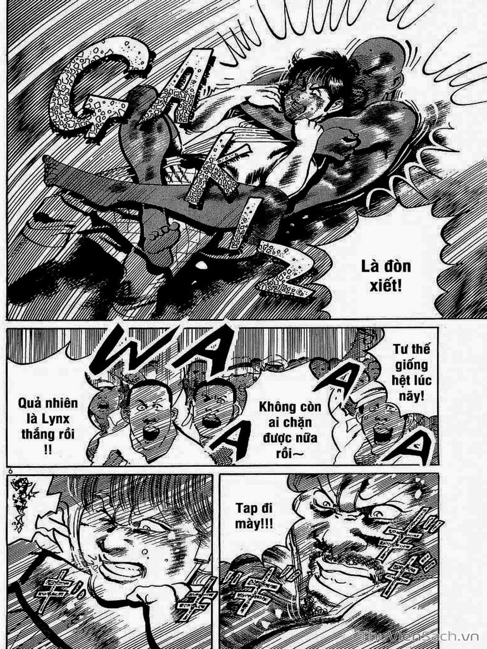 Truyện Tranh Tổ Sư Nhu Thuật - Conde Koma trang 3