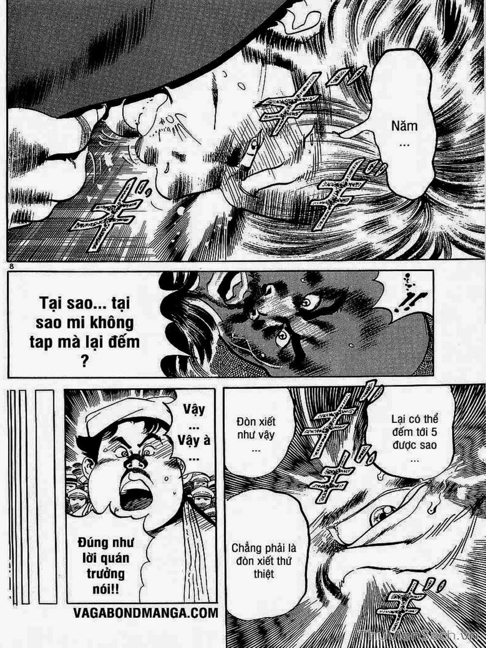 Truyện Tranh Tổ Sư Nhu Thuật - Conde Koma trang 3