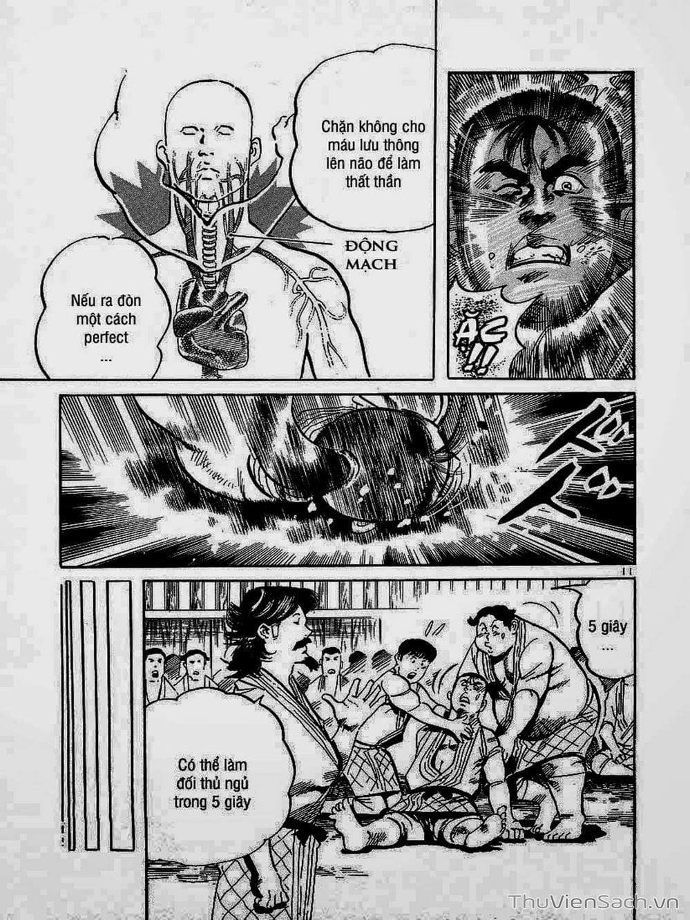 Truyện Tranh Tổ Sư Nhu Thuật - Conde Koma trang 3