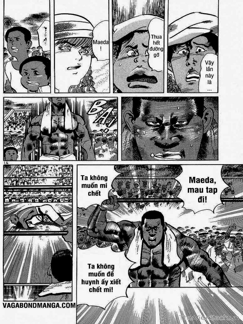 Truyện Tranh Tổ Sư Nhu Thuật - Conde Koma trang 3