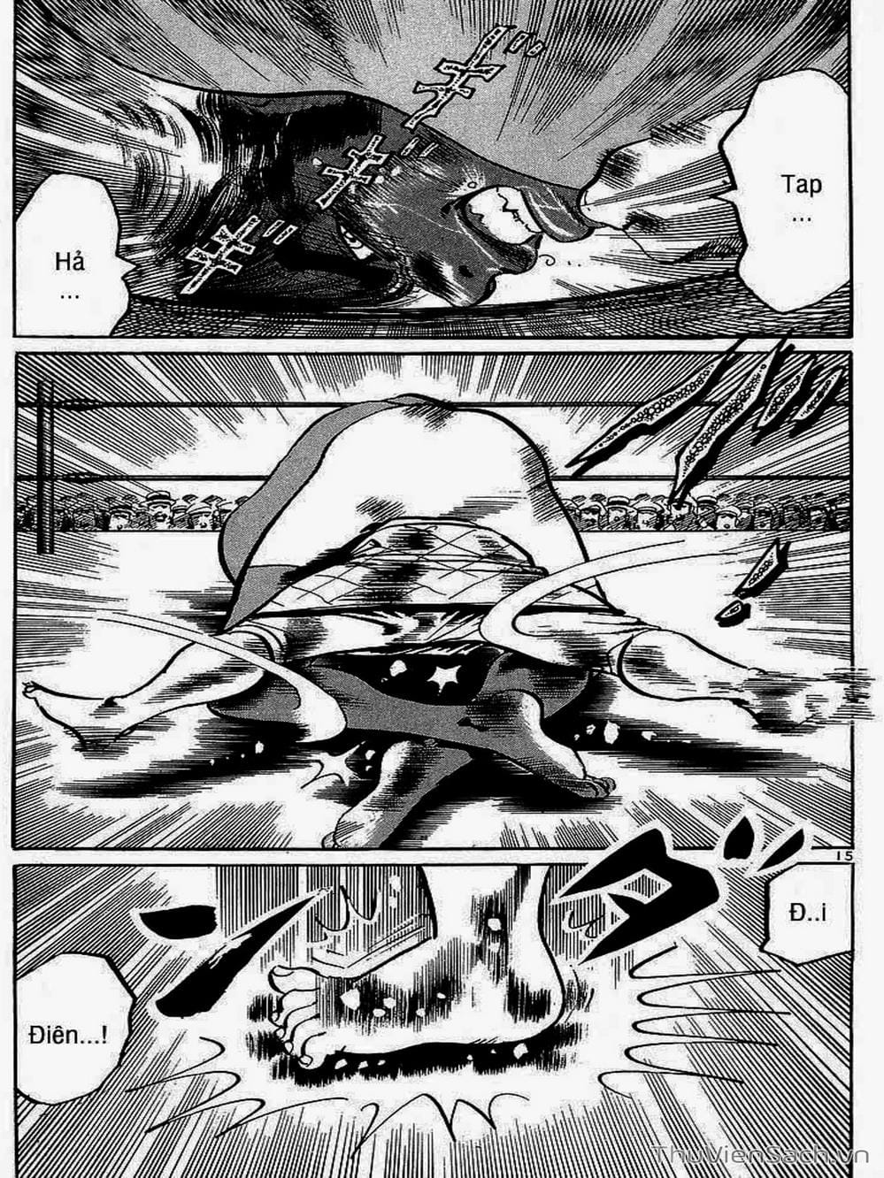 Truyện Tranh Tổ Sư Nhu Thuật - Conde Koma trang 3