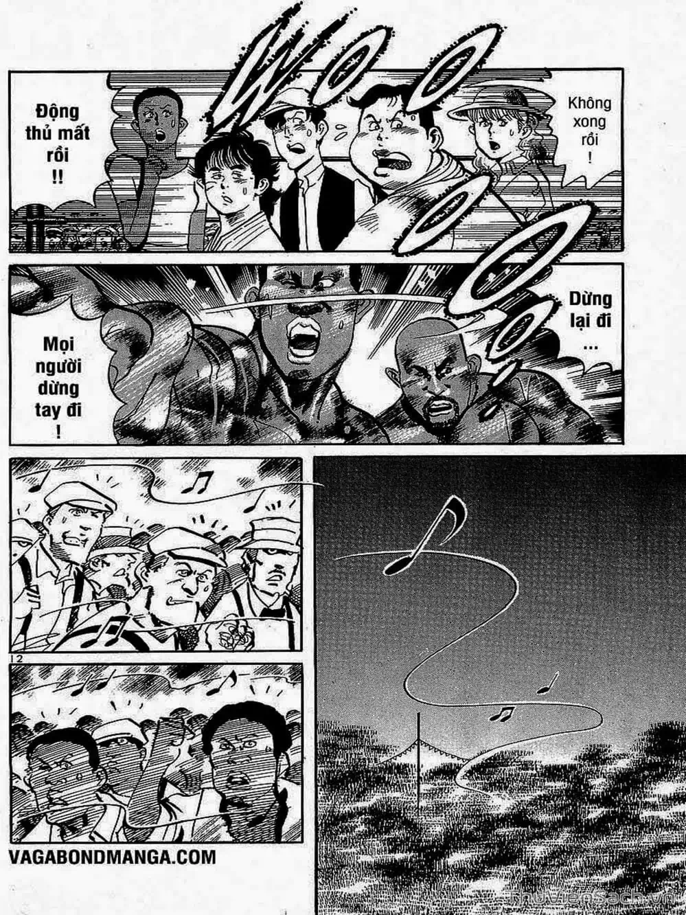 Truyện Tranh Tổ Sư Nhu Thuật - Conde Koma trang 3