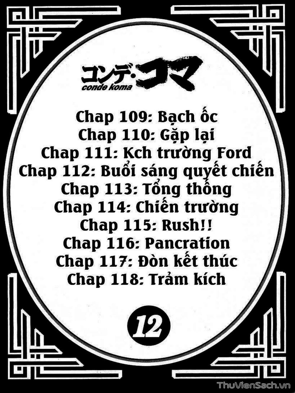 Truyện Tranh Tổ Sư Nhu Thuật - Conde Koma trang 3