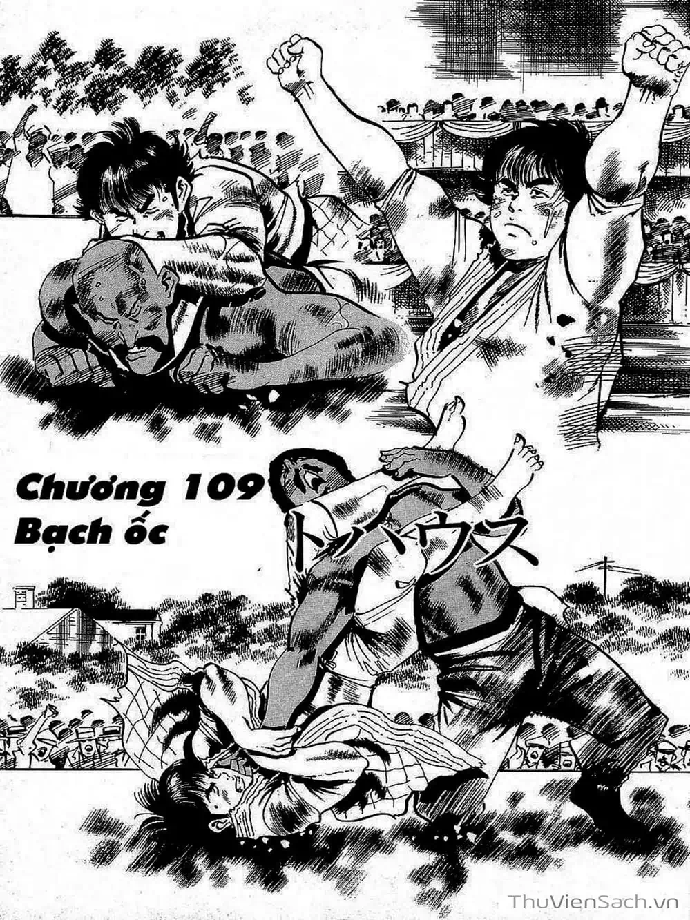 Truyện Tranh Tổ Sư Nhu Thuật - Conde Koma trang 3