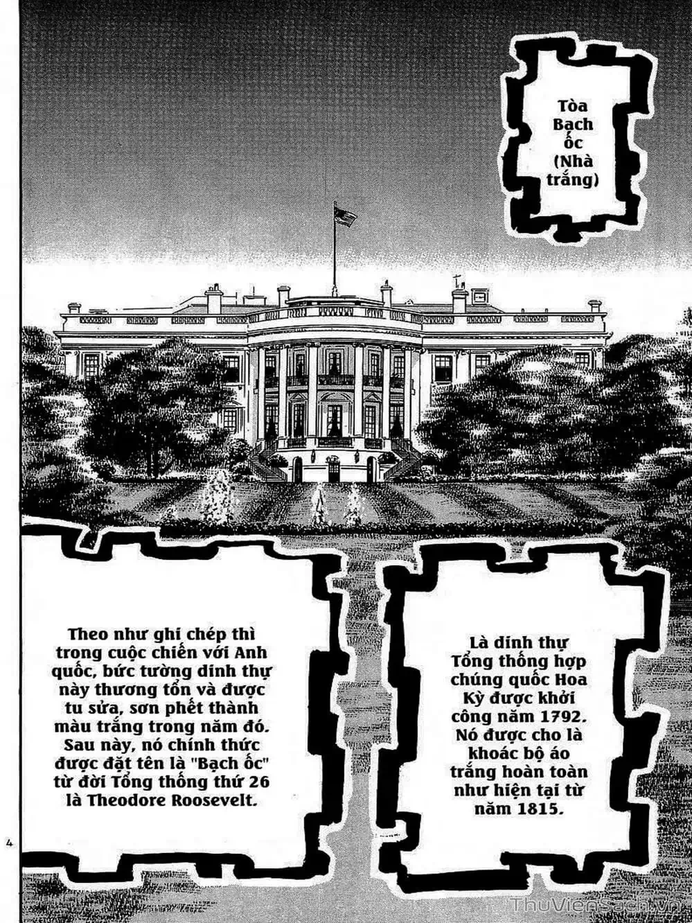 Truyện Tranh Tổ Sư Nhu Thuật - Conde Koma trang 3