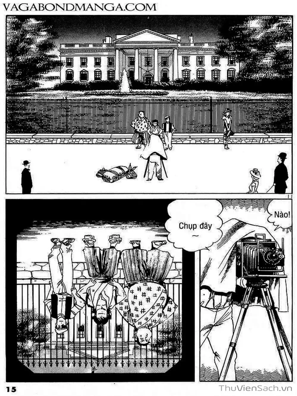 Truyện Tranh Tổ Sư Nhu Thuật - Conde Koma trang 3