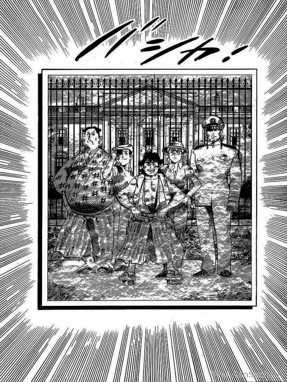 Truyện Tranh Tổ Sư Nhu Thuật - Conde Koma trang 3