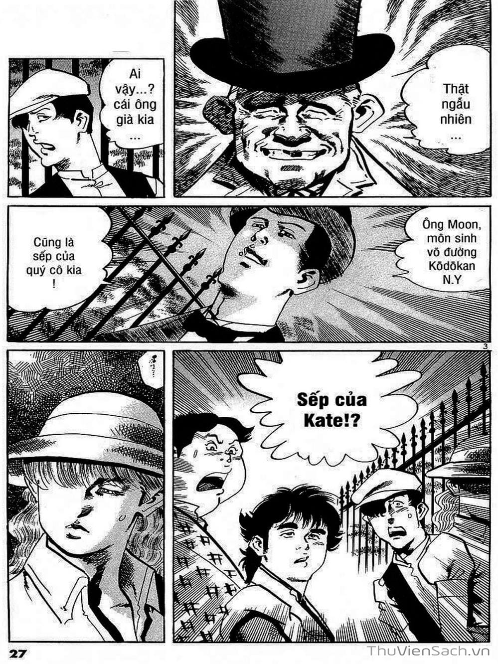 Truyện Tranh Tổ Sư Nhu Thuật - Conde Koma trang 3