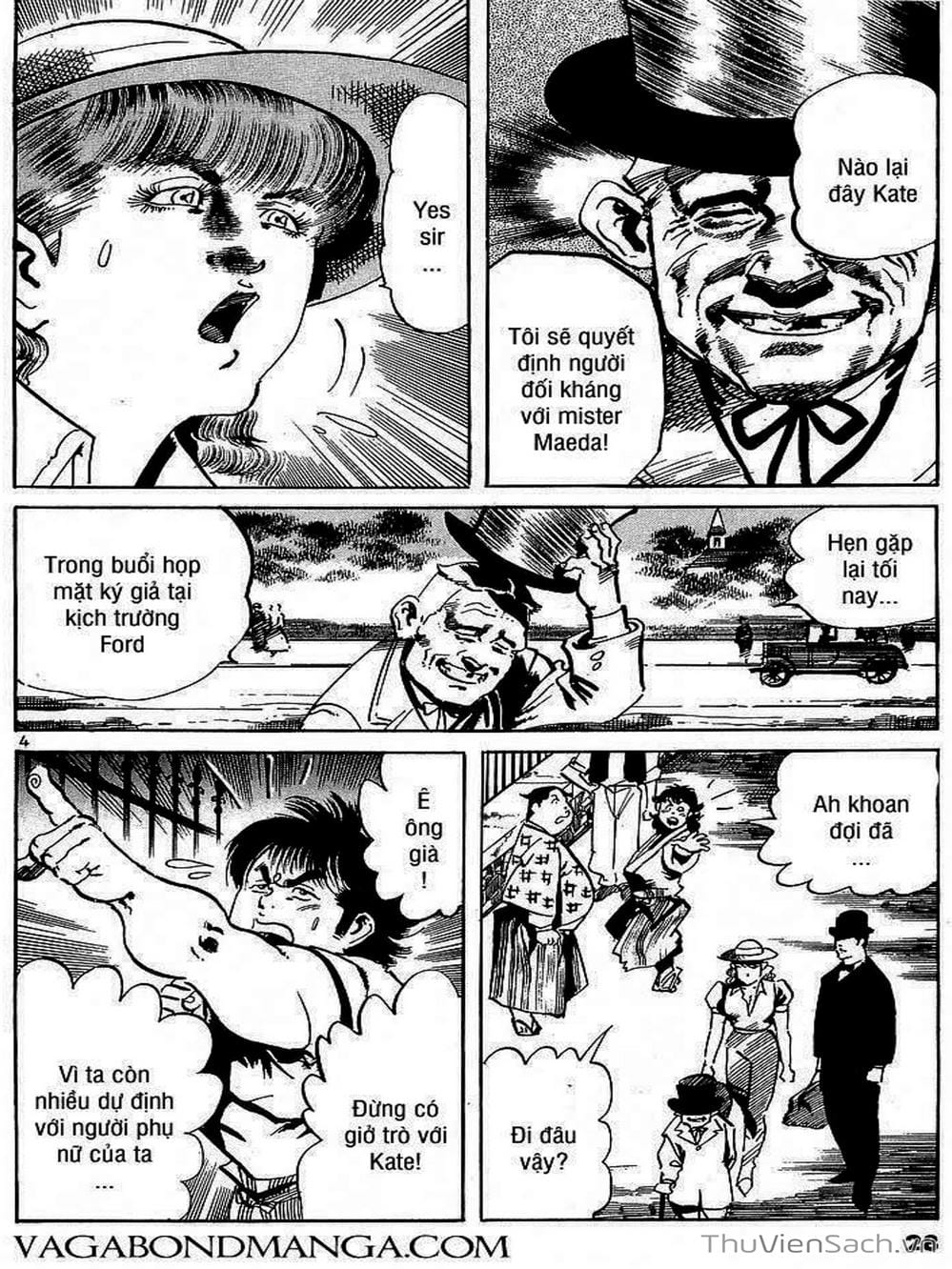 Truyện Tranh Tổ Sư Nhu Thuật - Conde Koma trang 3