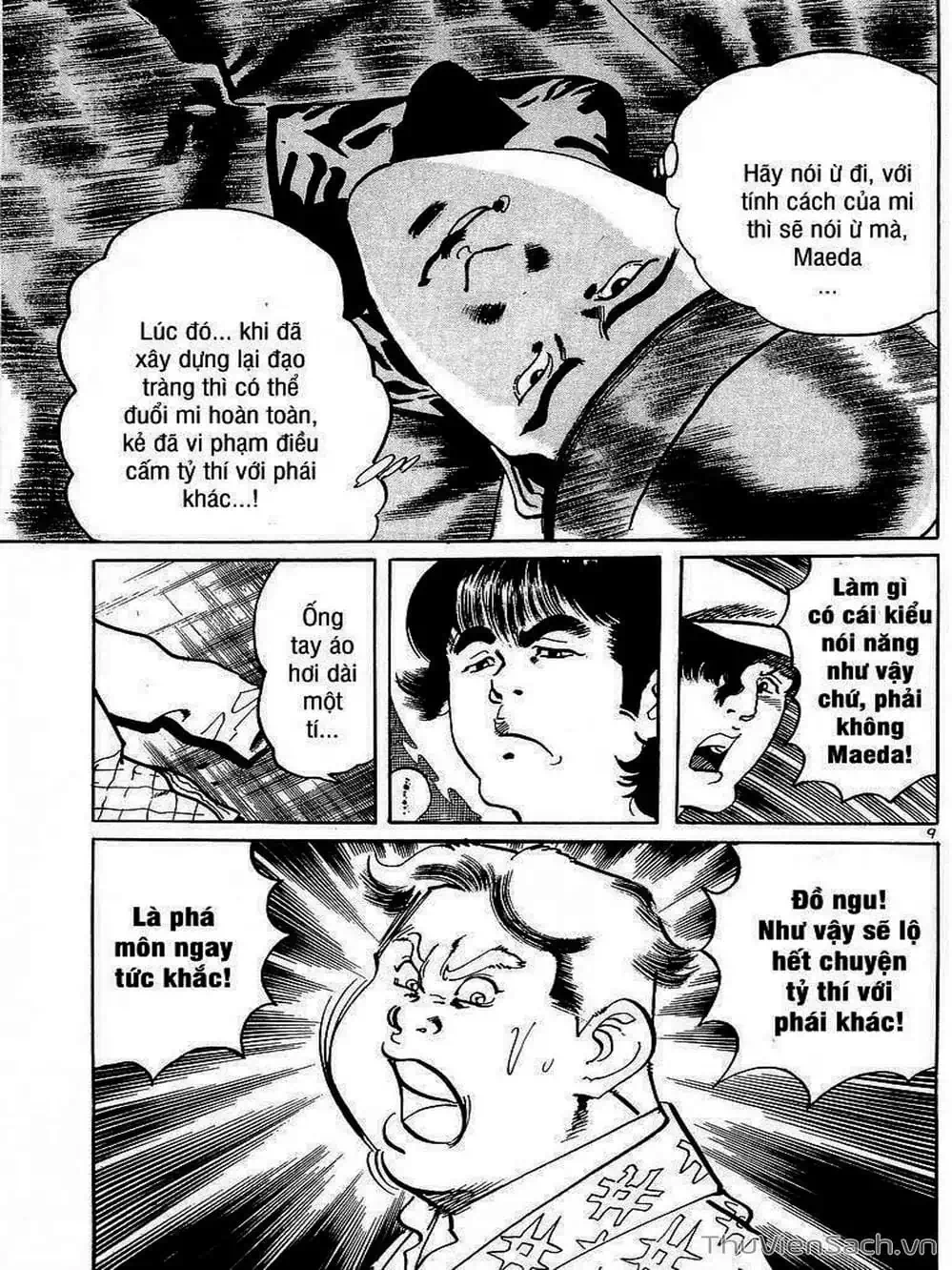 Truyện Tranh Tổ Sư Nhu Thuật - Conde Koma trang 3