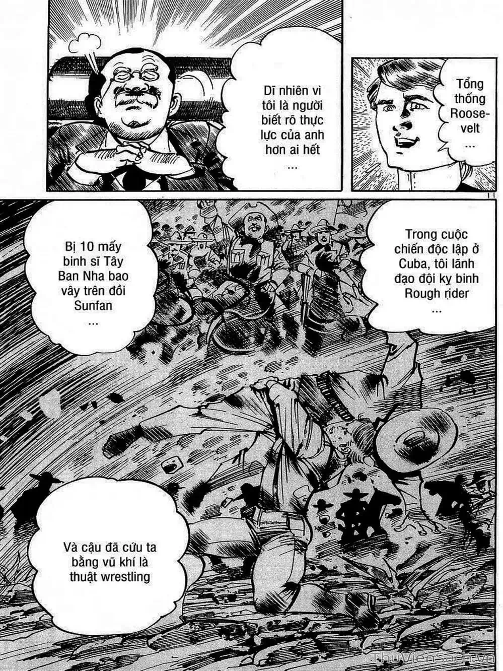 Truyện Tranh Tổ Sư Nhu Thuật - Conde Koma trang 3