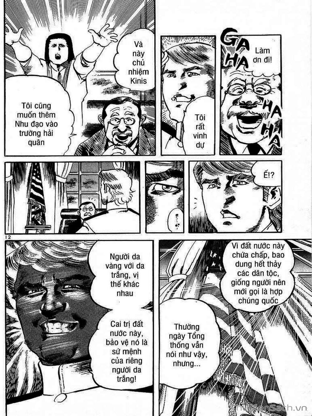 Truyện Tranh Tổ Sư Nhu Thuật - Conde Koma trang 3