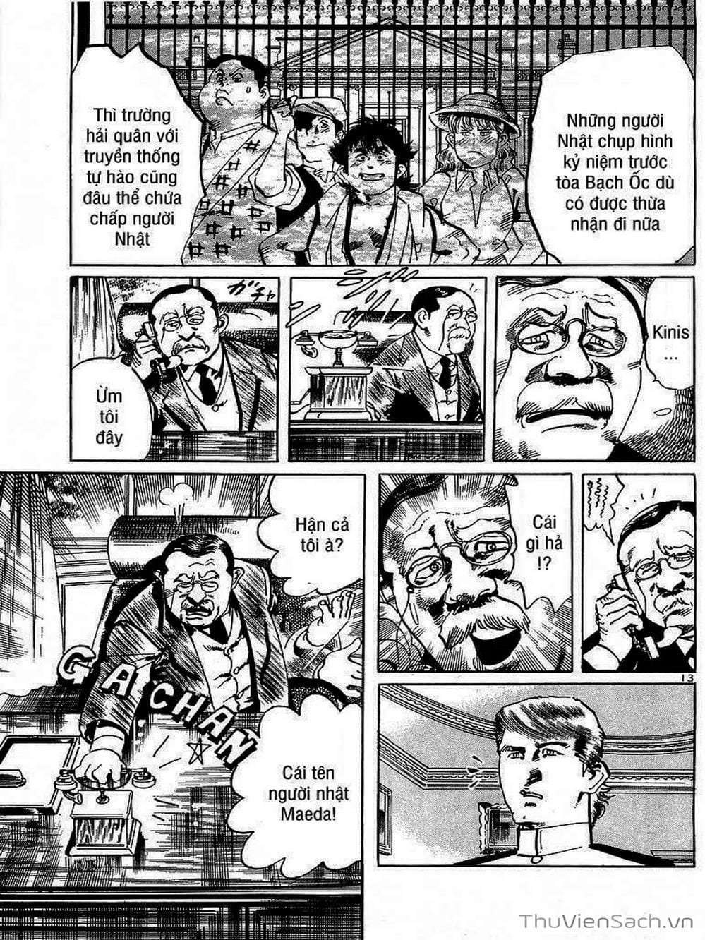 Truyện Tranh Tổ Sư Nhu Thuật - Conde Koma trang 3