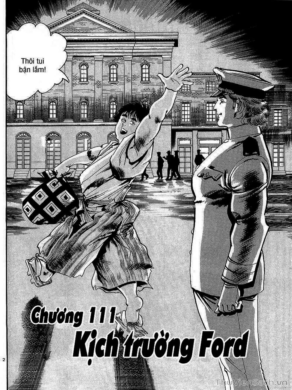 Truyện Tranh Tổ Sư Nhu Thuật - Conde Koma trang 3