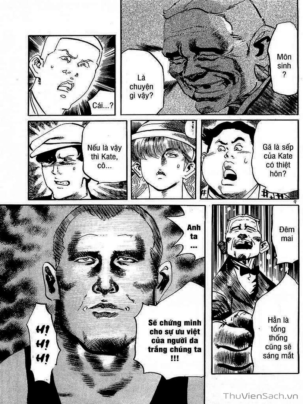 Truyện Tranh Tổ Sư Nhu Thuật - Conde Koma trang 3