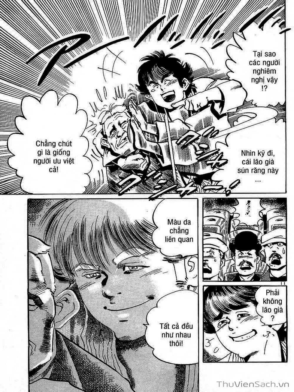 Truyện Tranh Tổ Sư Nhu Thuật - Conde Koma trang 3