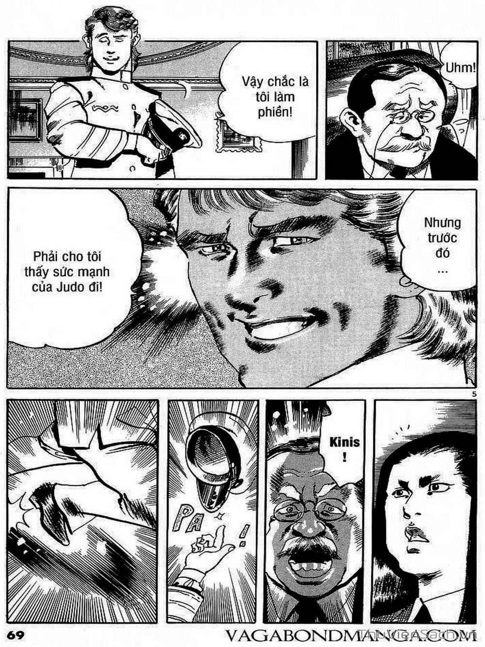 Truyện Tranh Tổ Sư Nhu Thuật - Conde Koma trang 3
