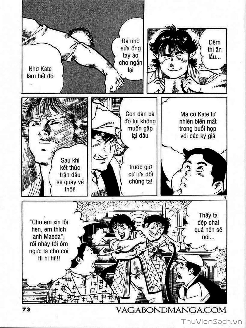 Truyện Tranh Tổ Sư Nhu Thuật - Conde Koma trang 3