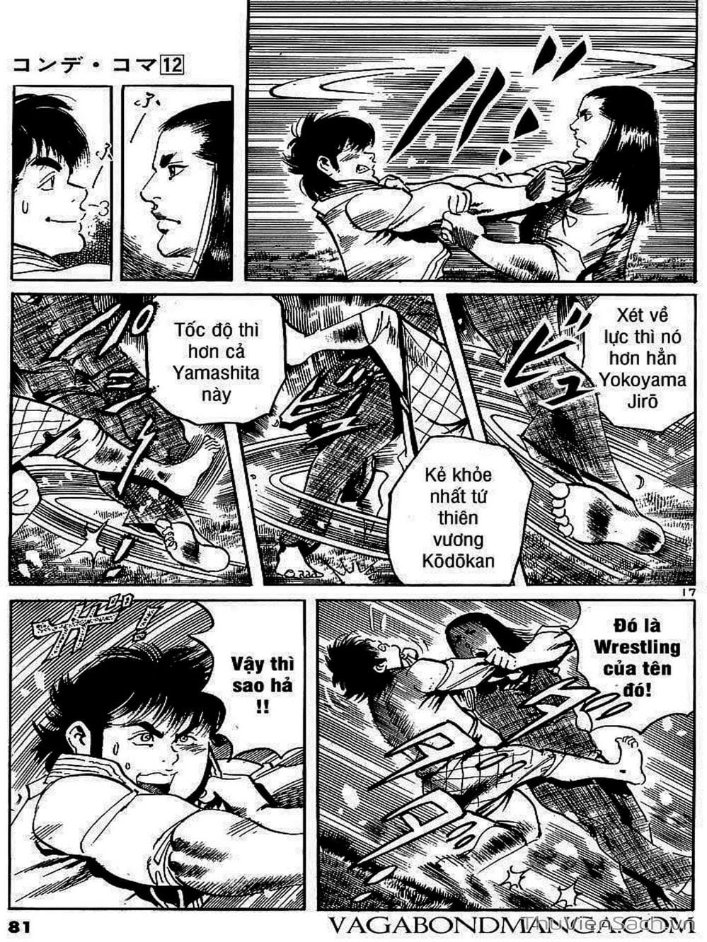 Truyện Tranh Tổ Sư Nhu Thuật - Conde Koma trang 3