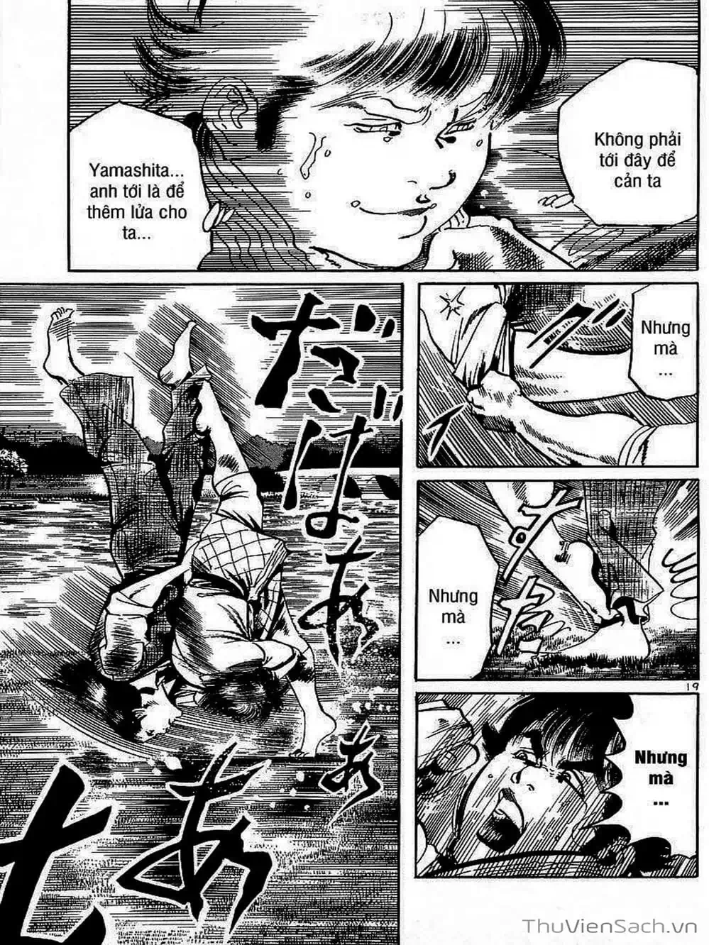 Truyện Tranh Tổ Sư Nhu Thuật - Conde Koma trang 3