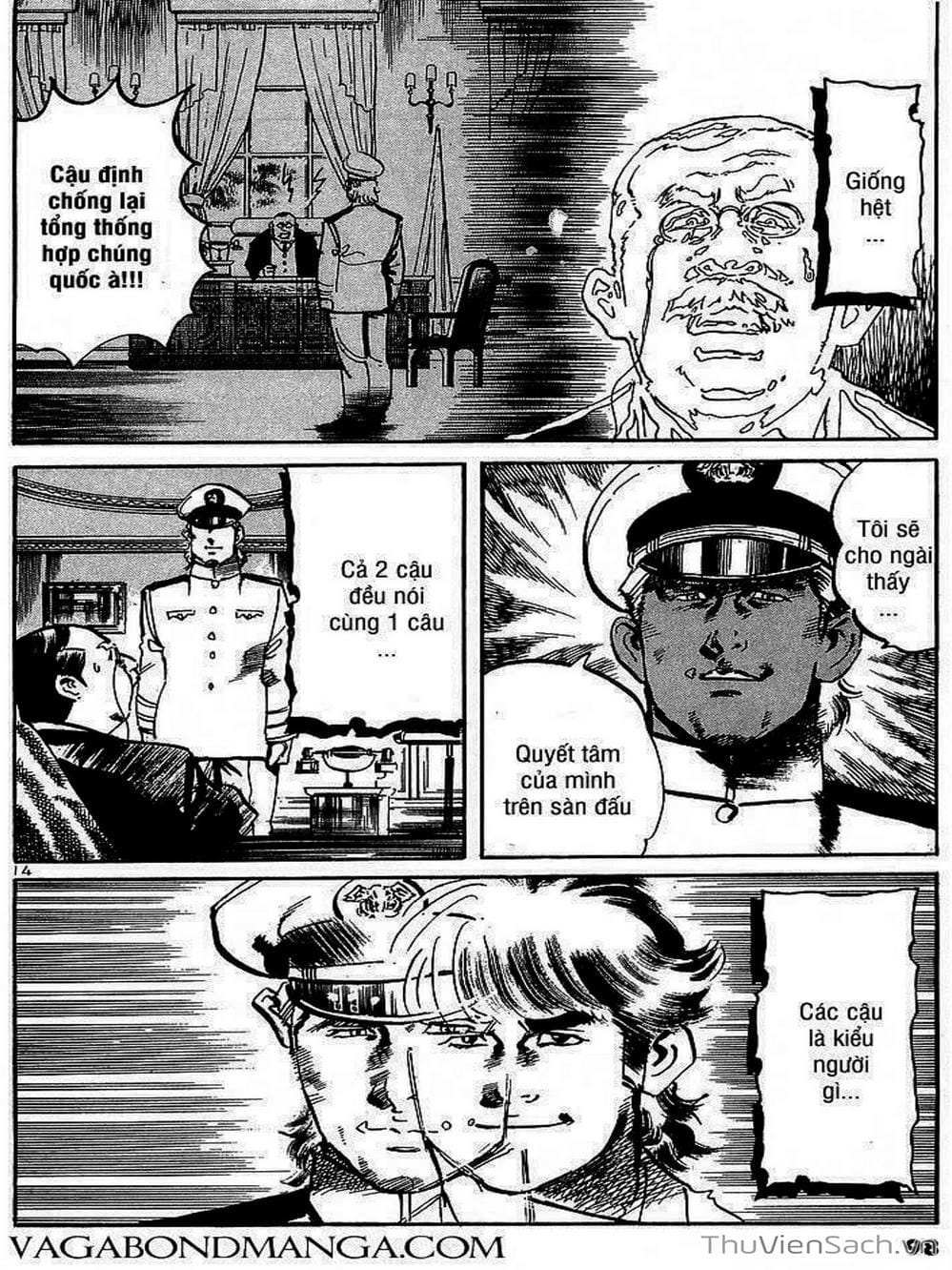 Truyện Tranh Tổ Sư Nhu Thuật - Conde Koma trang 3