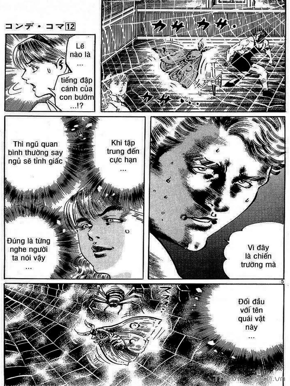 Truyện Tranh Tổ Sư Nhu Thuật - Conde Koma trang 3