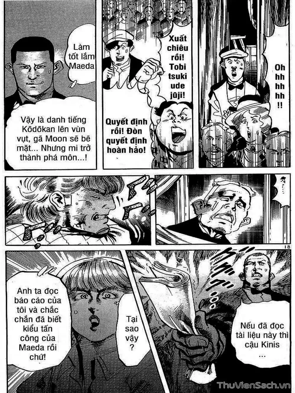 Truyện Tranh Tổ Sư Nhu Thuật - Conde Koma trang 3