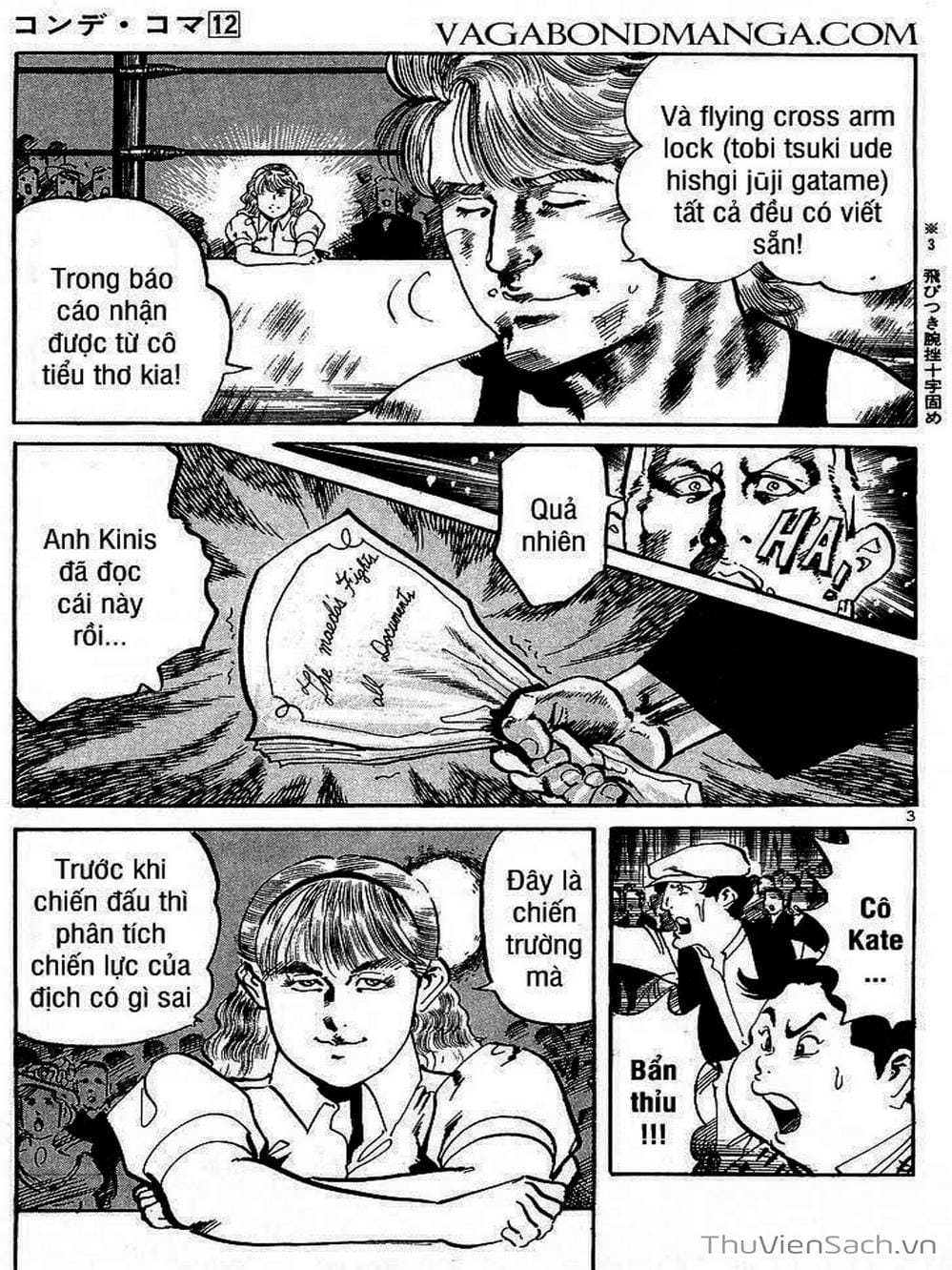 Truyện Tranh Tổ Sư Nhu Thuật - Conde Koma trang 3