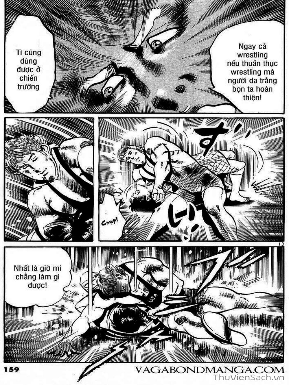 Truyện Tranh Tổ Sư Nhu Thuật - Conde Koma trang 3