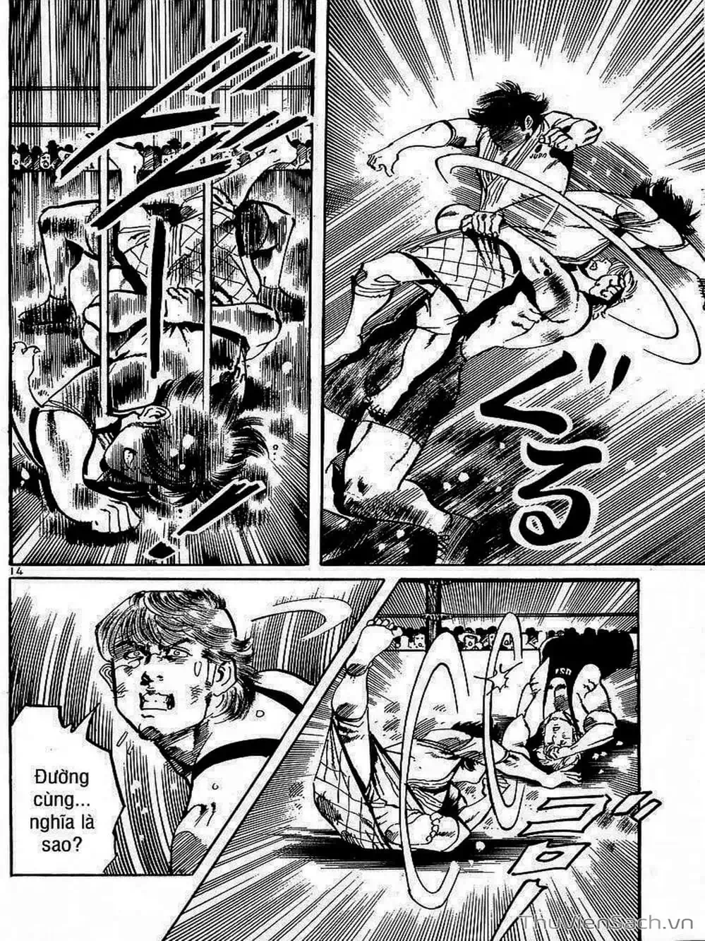 Truyện Tranh Tổ Sư Nhu Thuật - Conde Koma trang 3