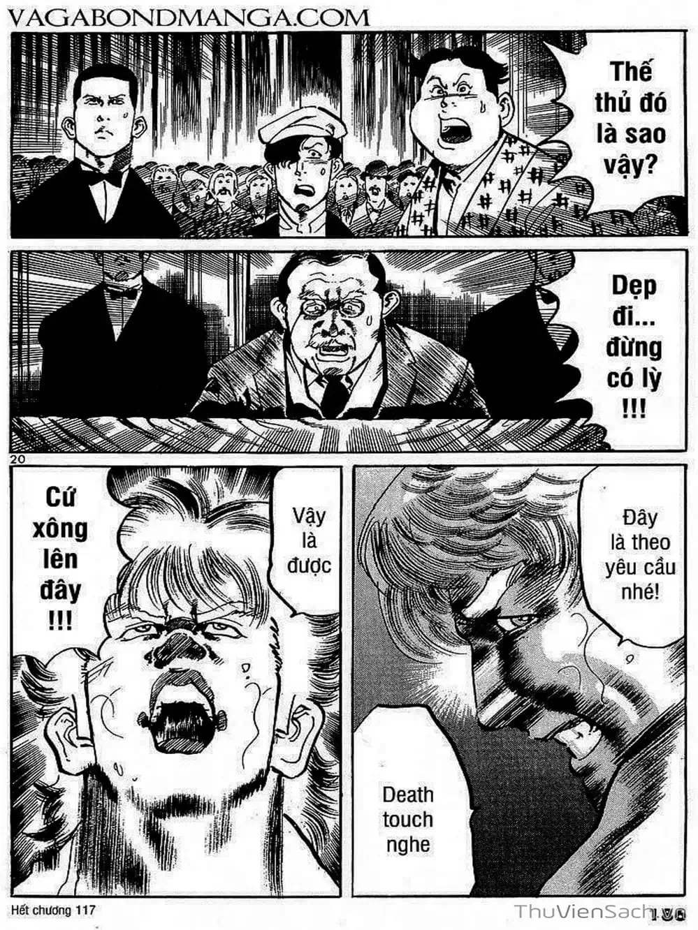 Truyện Tranh Tổ Sư Nhu Thuật - Conde Koma trang 3