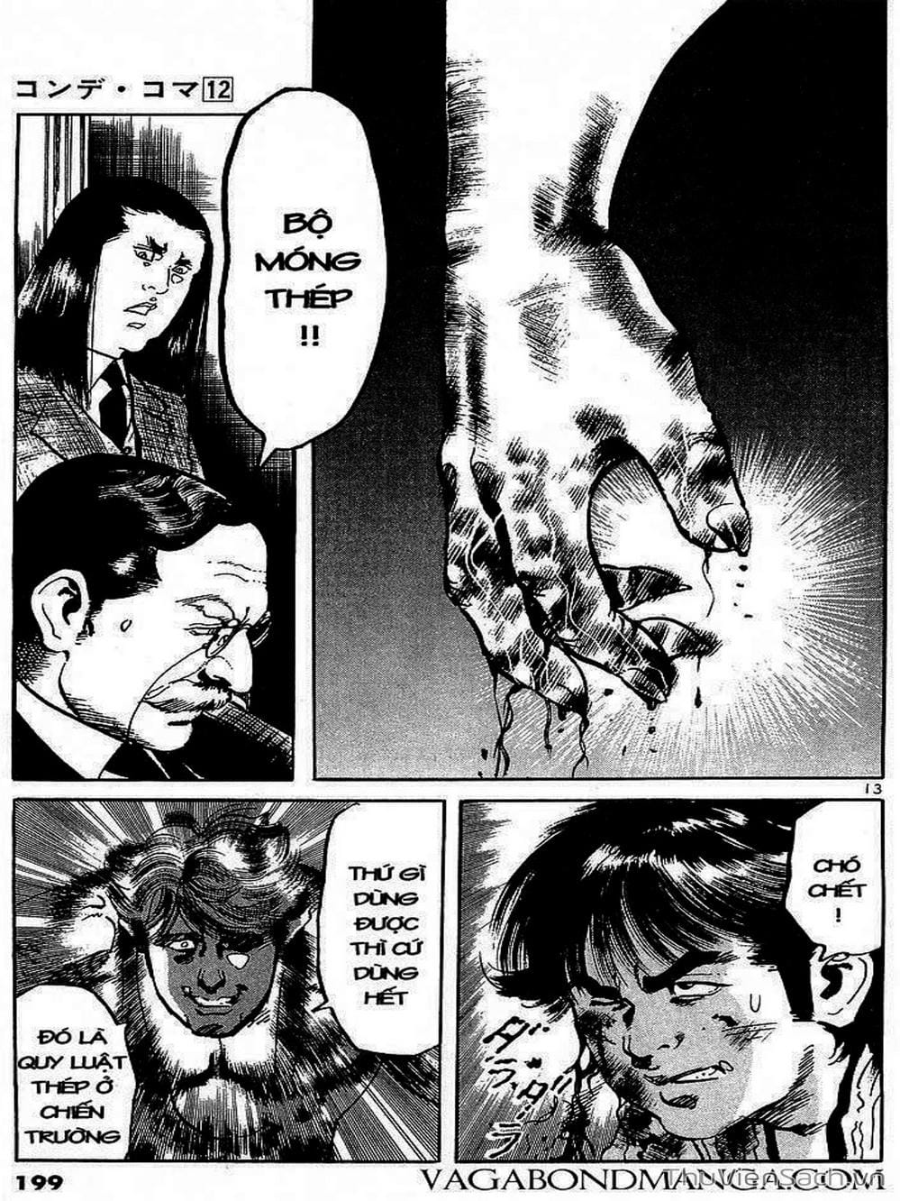 Truyện Tranh Tổ Sư Nhu Thuật - Conde Koma trang 3