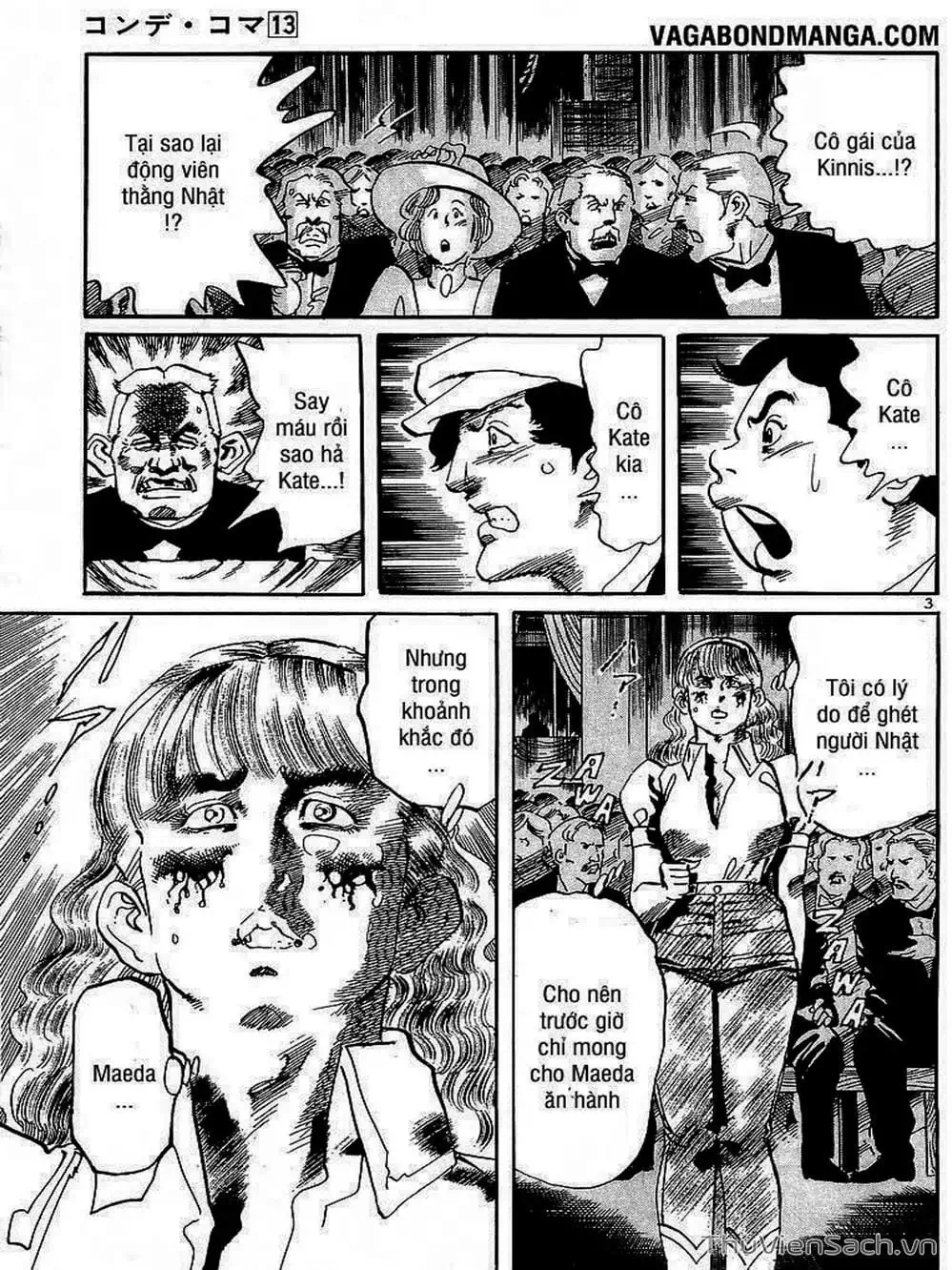 Truyện Tranh Tổ Sư Nhu Thuật - Conde Koma trang 3