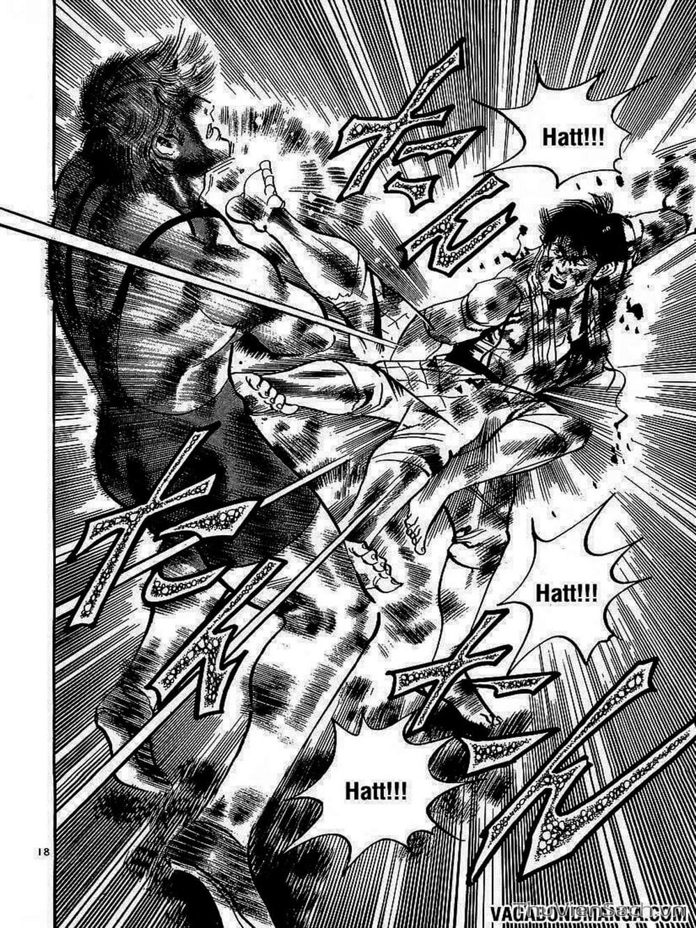 Truyện Tranh Tổ Sư Nhu Thuật - Conde Koma trang 3