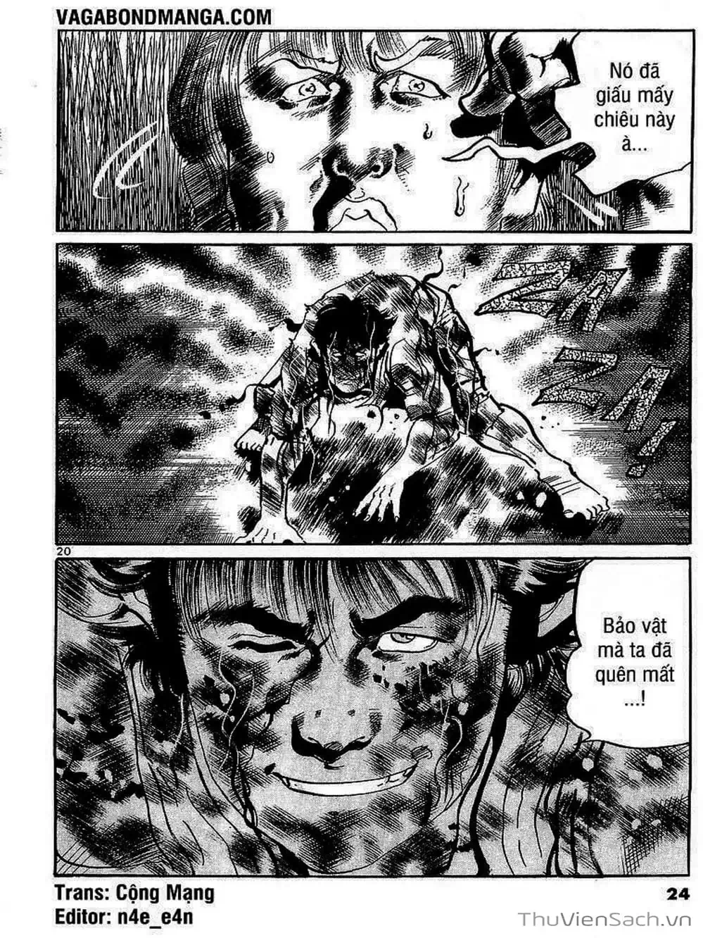 Truyện Tranh Tổ Sư Nhu Thuật - Conde Koma trang 3