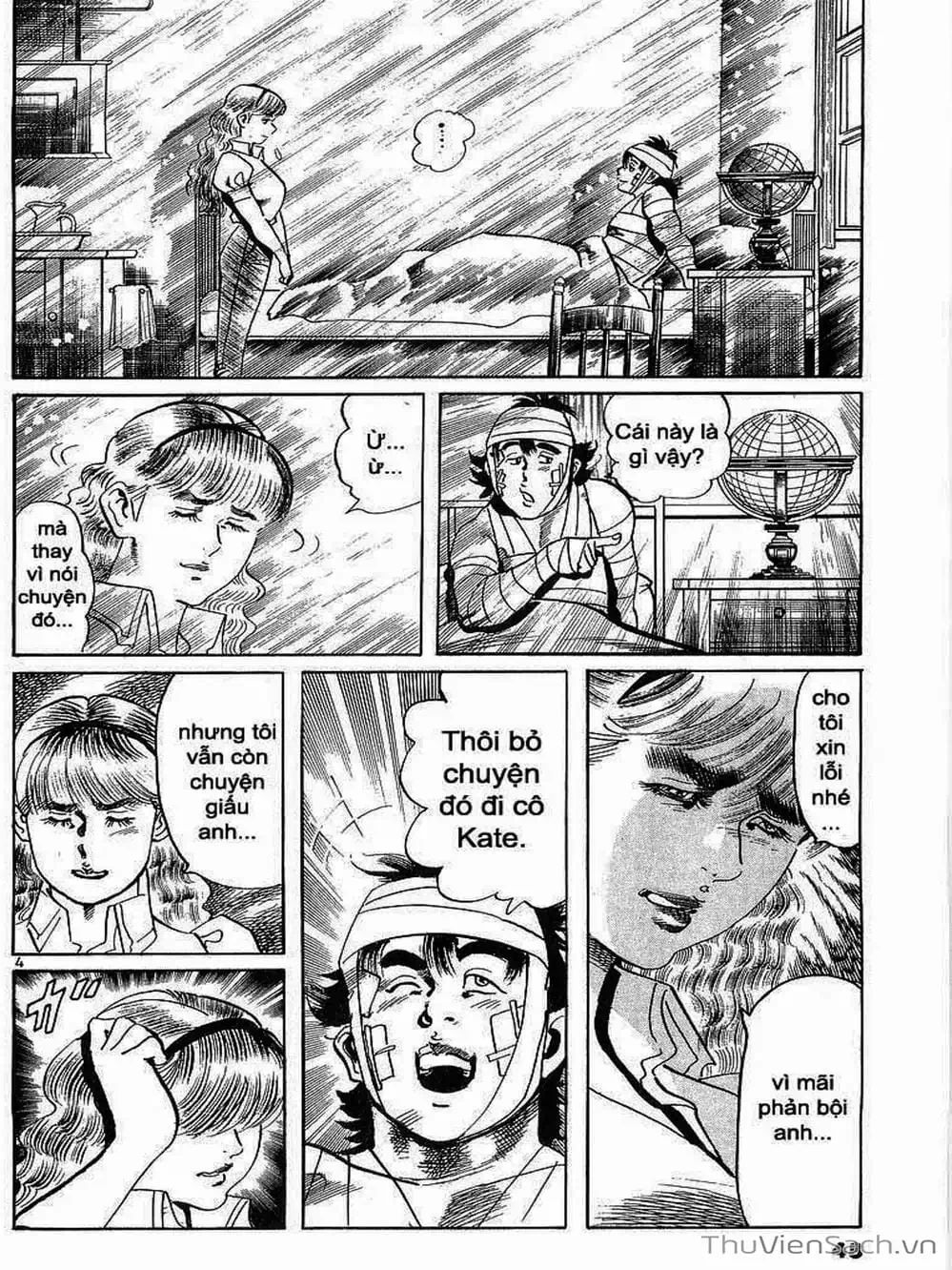 Truyện Tranh Tổ Sư Nhu Thuật - Conde Koma trang 3