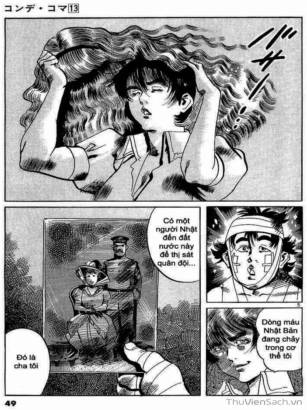 Truyện Tranh Tổ Sư Nhu Thuật - Conde Koma trang 3