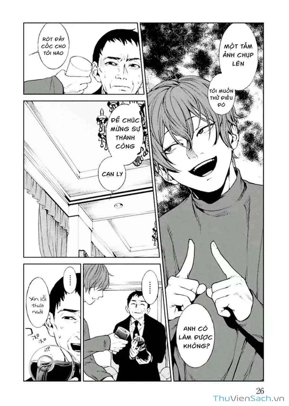 Truyện Tranh Công Lý Tàn Bạo trang 4