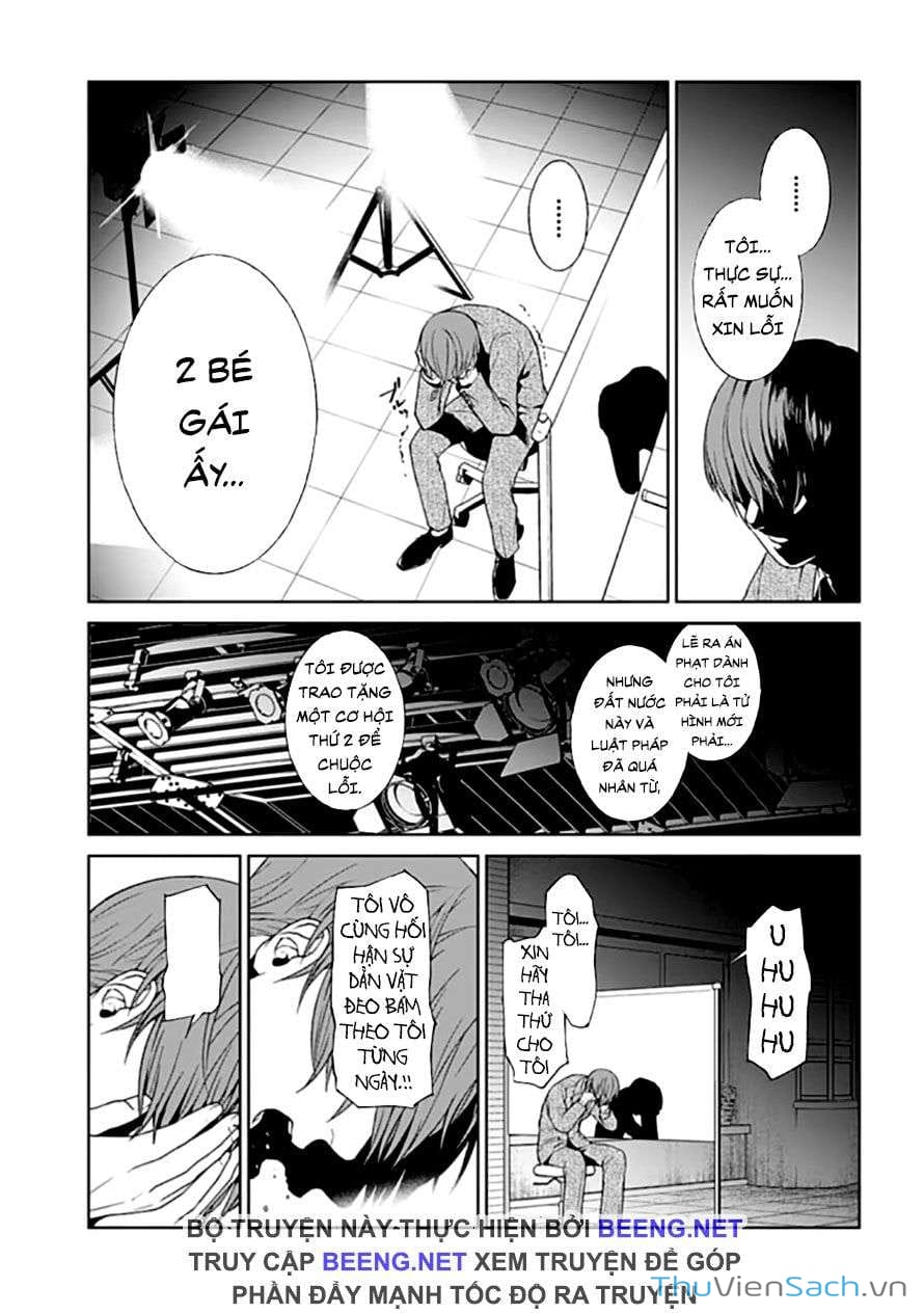 Truyện Tranh Công Lý Tàn Bạo trang 4