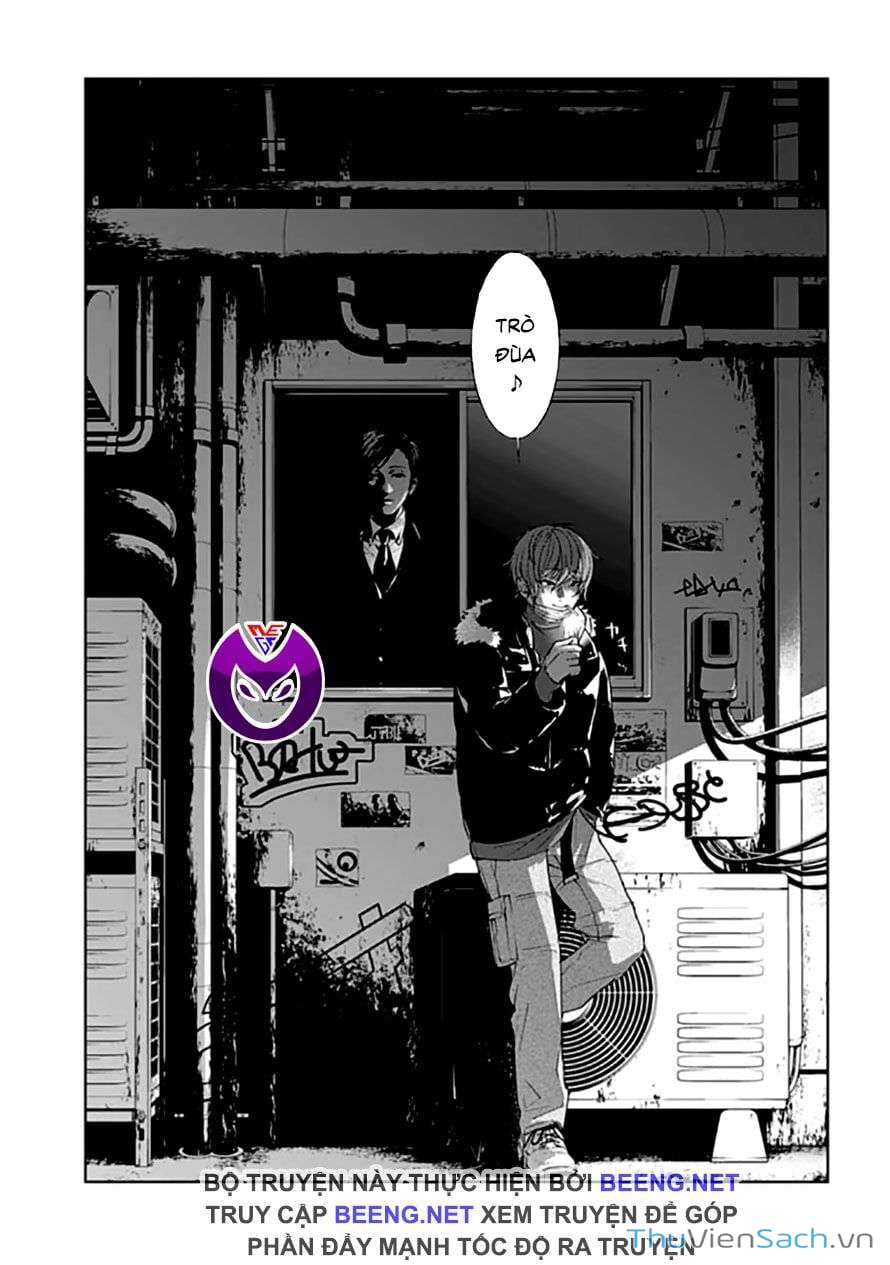 Truyện Tranh Công Lý Tàn Bạo trang 4