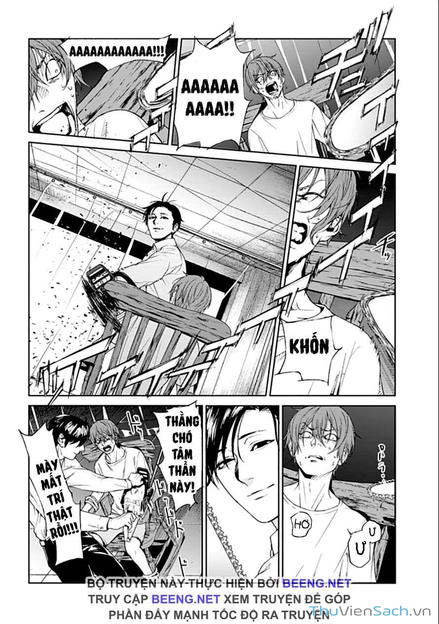 Truyện Tranh Công Lý Tàn Bạo trang 4