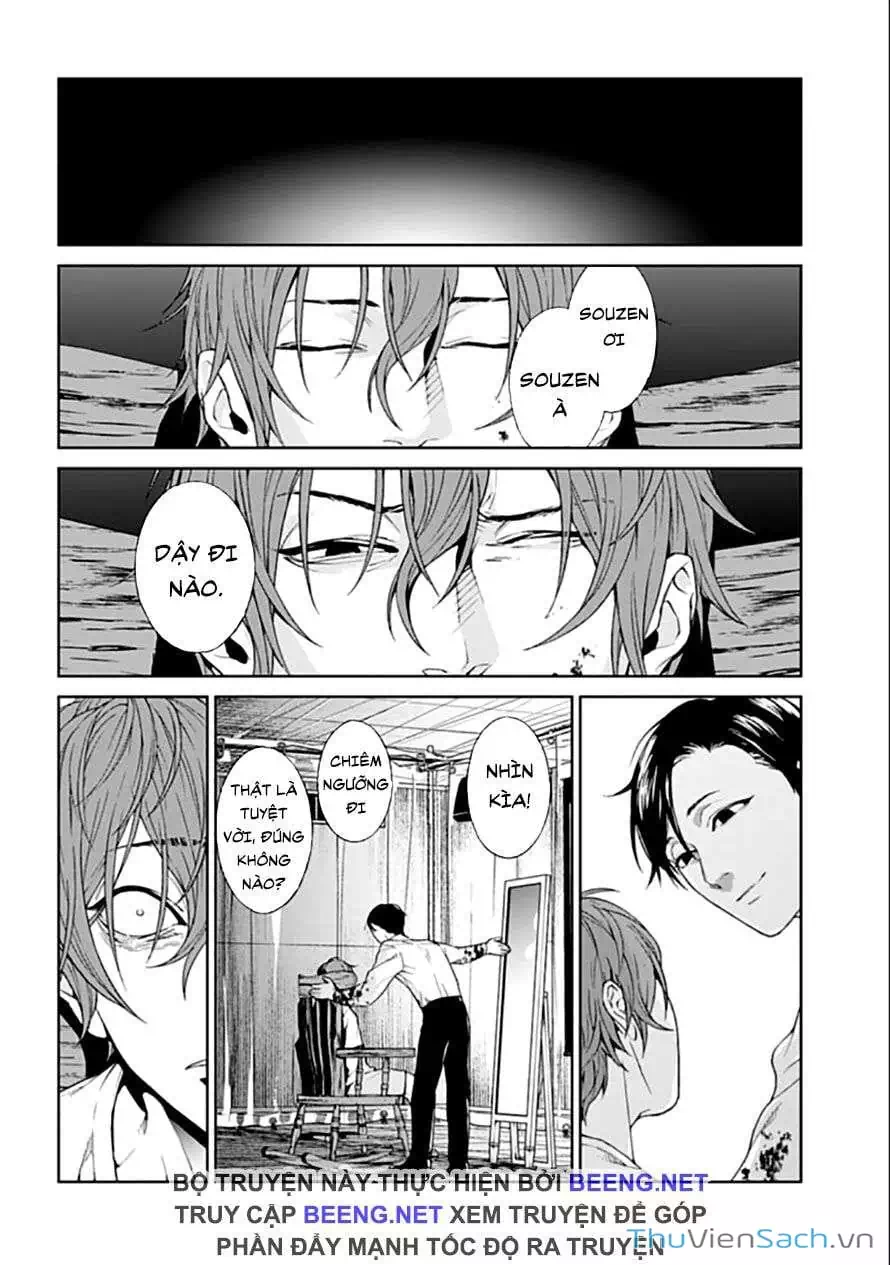 Truyện Tranh Công Lý Tàn Bạo trang 4