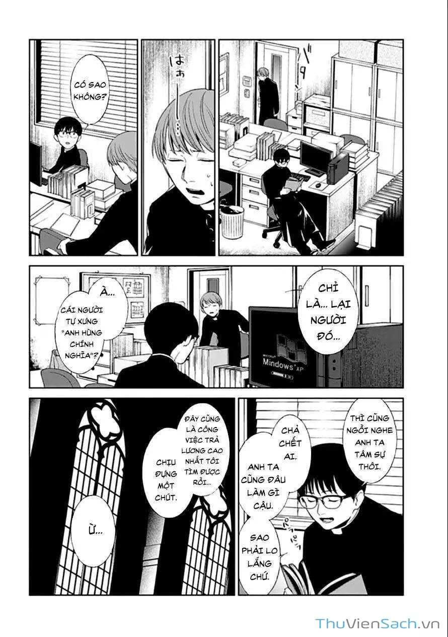 Truyện Tranh Công Lý Tàn Bạo trang 4