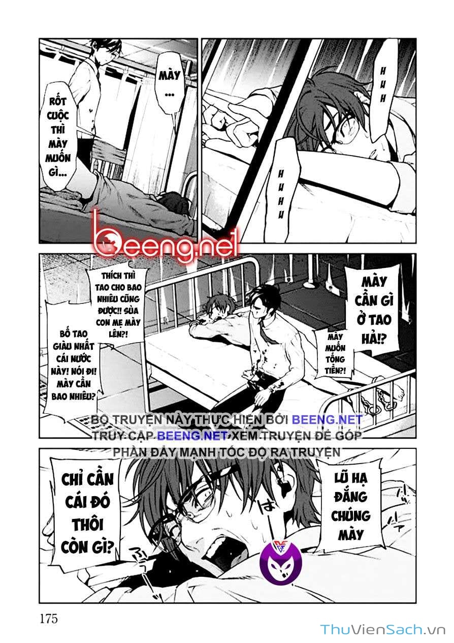 Truyện Tranh Công Lý Tàn Bạo trang 4