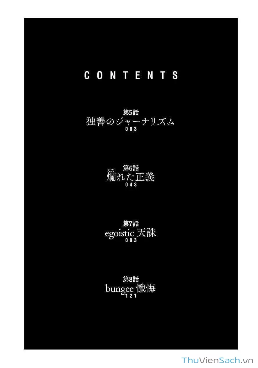 Truyện Tranh Công Lý Tàn Bạo trang 4