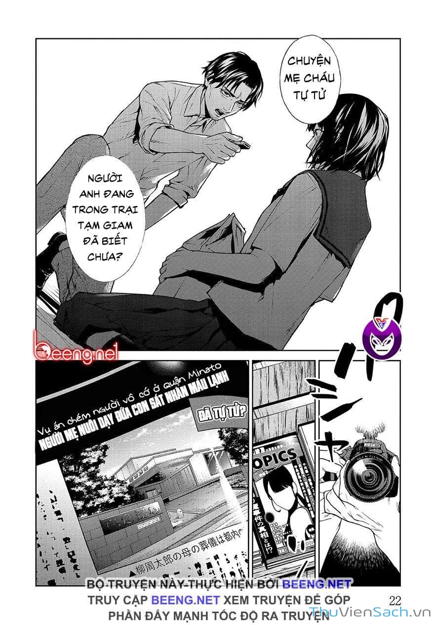 Truyện Tranh Công Lý Tàn Bạo trang 4