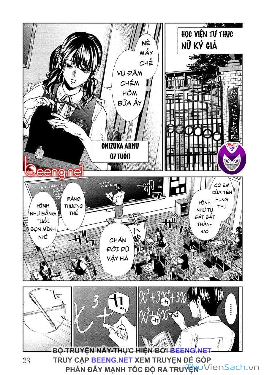 Truyện Tranh Công Lý Tàn Bạo trang 4